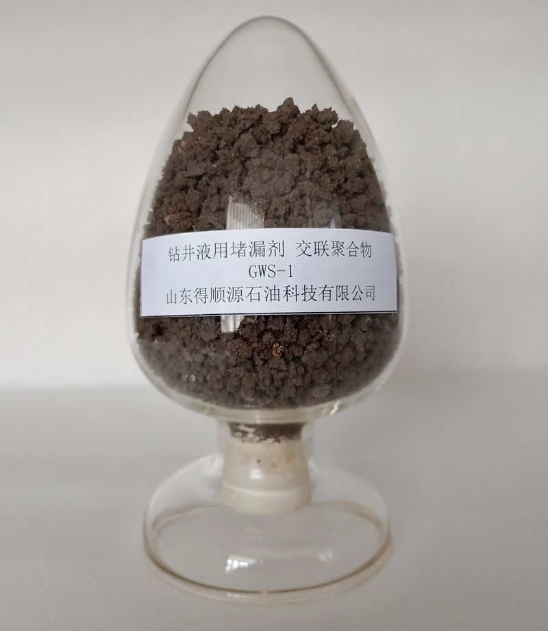 �@��Һ�ö�©�����ۺ�����t��Û��©����GWS-1