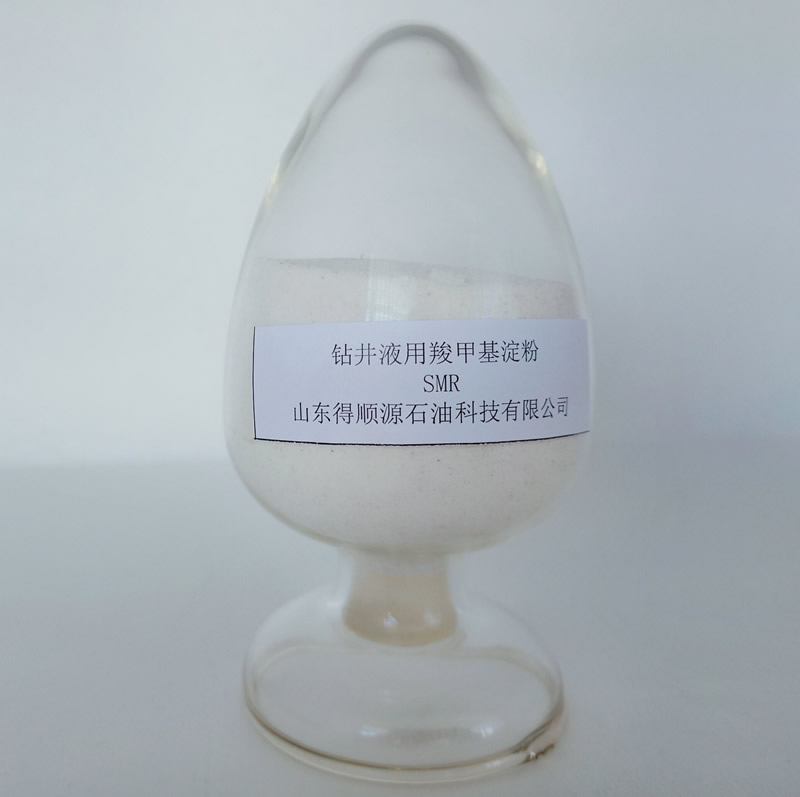 SMR&nbsp;Carboxymethyl&nbsp;Starch