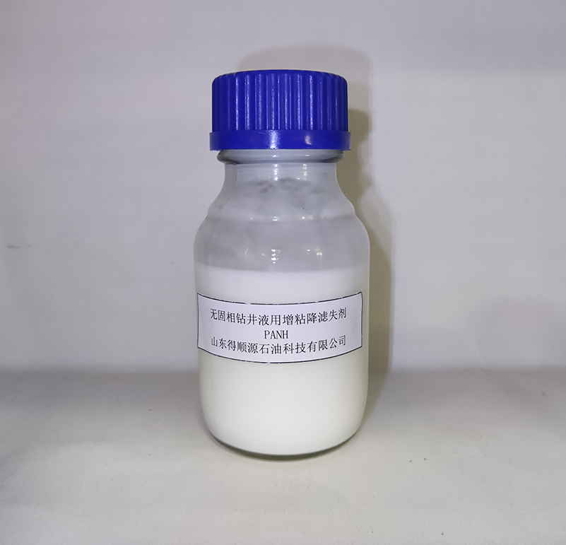 �o�����@��Һ����ճ���Vʧ�� PANH